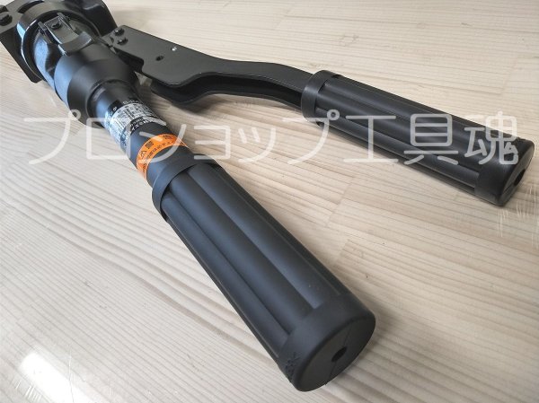 画像4: マクセルイズミS-240A油圧式ワイヤカッタ (4)