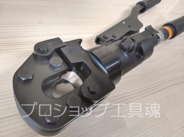 画像1: マクセルイズミS-240A油圧式ワイヤカッタ (1)