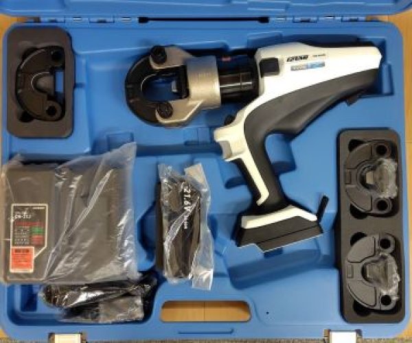 画像2: マクセルイズミ電動油圧式多機能工具 (2)