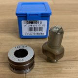 日東工器ジェットブローチカッターワンタッチタイプ 25L通販☆工具魂☆