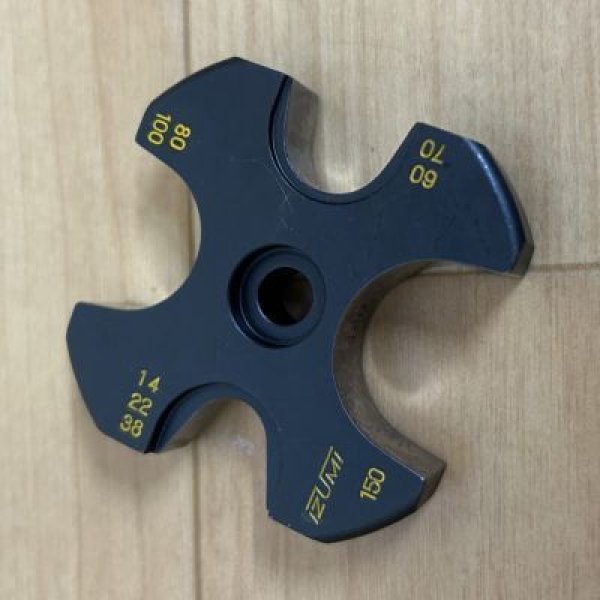 画像1: マクセルイズミ150A系ネストホイル (1)