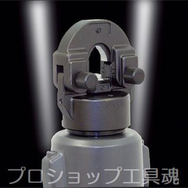 画像3: マクセルイズミ多機能工具 (3)