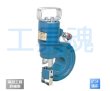 画像2: マクセルイズミSH-70油圧式アングルパンチャ (2)