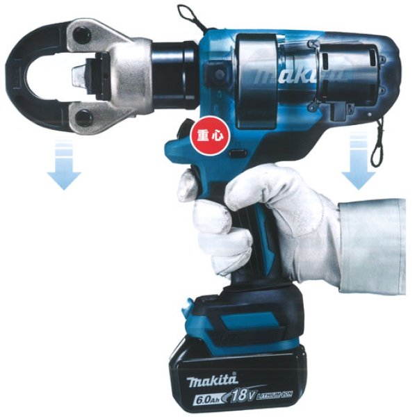 画像2: マキタ 18V充電式圧着機 (2)