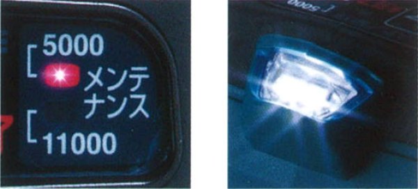 画像5: マキタ 18V充電式圧着機 (5)