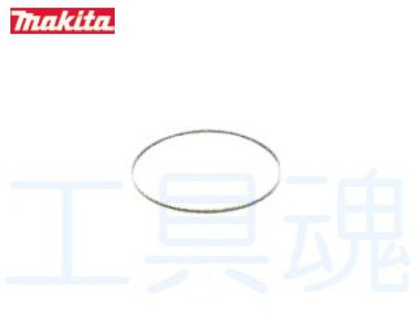 マキタ　バンドソー Amazon | マキタ(Makita) 充電式ポータブルバンドソー 40Vmax