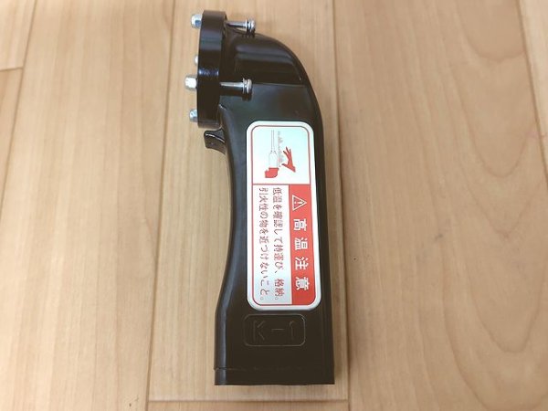 画像2: マツデンK-1ガン用部品【運賃別途お見積り】 (2)