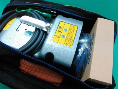画像1: マツデンホットジェット