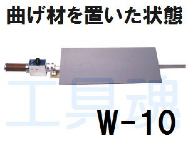 画像1: マツデン11型丸型管ヒーター【代引き不可・運賃別途お見積り】 (1)