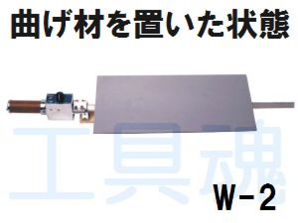 画像1: マツデン11型丸型管ヒーター【代引き不可・運賃別途お見積り】 (1)