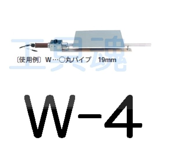 画像1: マツデン11型丸型管ヒーター【代引き不可・運賃別途お見積り】 (1)