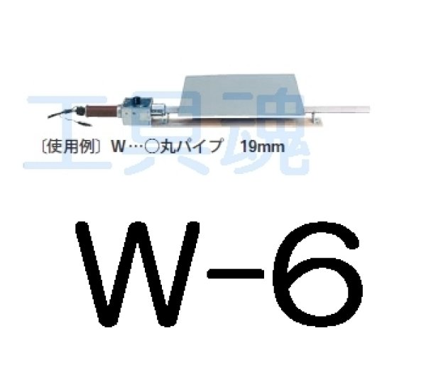 画像1: マツデン11型丸型管ヒーター【代引き不可・運賃別途お見積り】 (1)