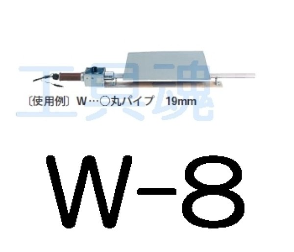 画像1: マツデン11型丸型管ヒーター【代引き不可・運賃別途お見積り】 (1)