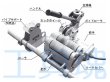 画像1: MCC高速パイプカッターEHC60用部品 (1)