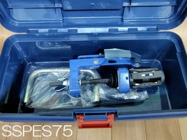 画像3: MCC PEスクレーパ75 (3)