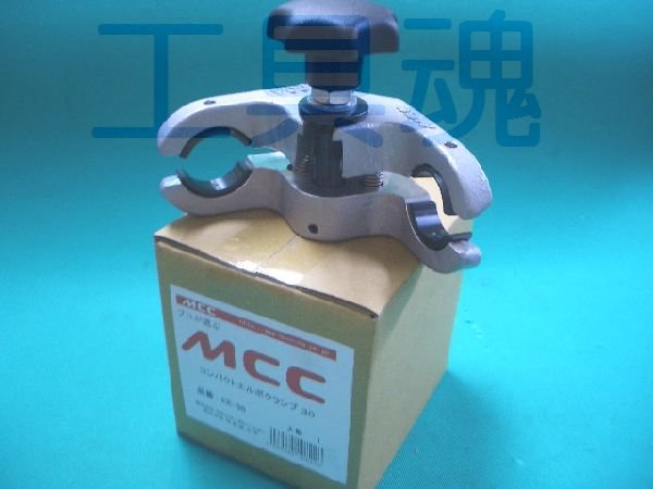 画像2: MCCガス用コンパクトエルボクランプEK (2)