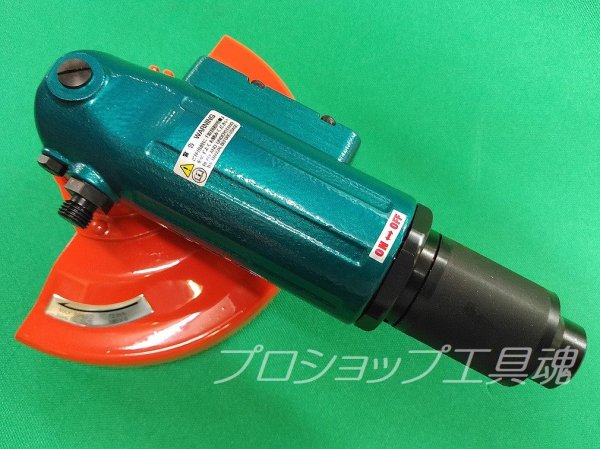 画像3: NPK エアーグラインダー (3)