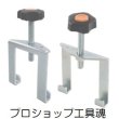 画像1: エヌ・エス・ピーMC-60巾マルチキャッチ(30個入)  (1)
