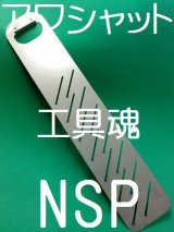 TOKAI 東海建商 バブルカットバイブレーター通販プロショップ工具魂 TOKAI 東海建商 バブルカットバイブレーター通販プロショップ工具魂