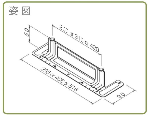 画像4: エヌ・エス・ピー 土間セパプレート (4)