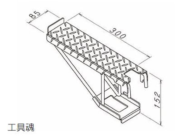 画像4: エヌ・エス・ピー パネルステップ (4)