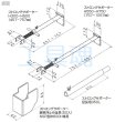 画像2: NSPストロングサポーター【メーカー直送品】 (2)