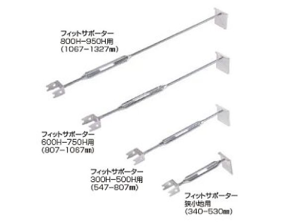 画像1: エヌ・エス・ピー フィットサポーター(10本入) 【メーカー直送限定品】 (1)