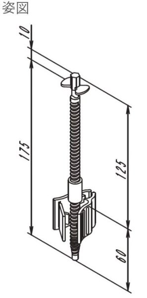 画像10: エヌ・エス・ピー 天端ターゲットII縦筋用ロック付D10・D13(500入) (10)