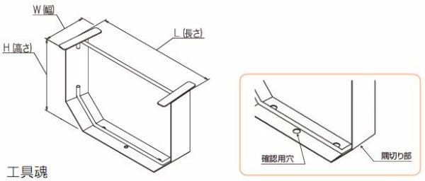 画像2: エヌ・エス・ピー 内部通風口枠 (2)