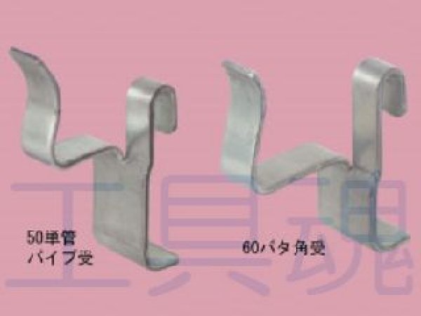 NSP エヌ・エス・ピー 製品通販プロショップ工具魂 NSP エヌ・エス・ピー 製品通販プロショップ工具魂