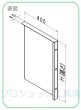 画像2: NSP400ハイブリッドＳＰ【メーカー直送品】 (2)