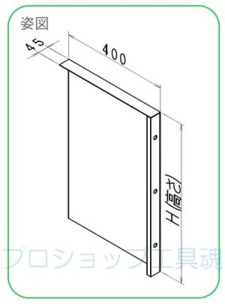 画像2: NSP400ハイブリッドＳＰ【メーカー直送品】 (2)