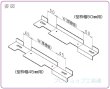 画像2: NSP高防錆平セパ外周内外【メーカー直送限定品】 (2)