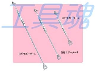 NSP エヌ・エス・ピー 製品通販プロショップ工具魂 NSP エヌ・エス・ピー 製品通販プロショップ工具魂