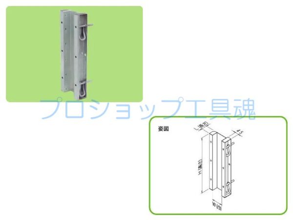 画像1: NSP 160×80角当【メーカー直送品】 (1)