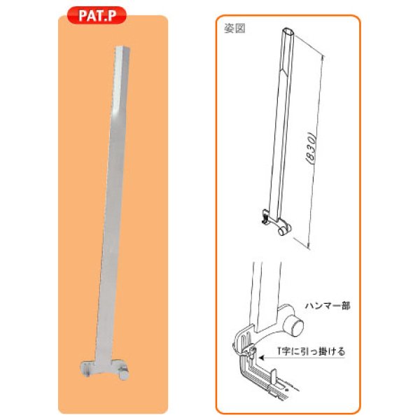 NSP 5’10 沖縄県内引取り 召合せ内外締り錠（U5仕様） HHJ-0398U5 【交換要領書付