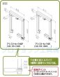 画像2: NSP アシストセパＮＳＰ・ＫＲ【メーカー直送品】 (2)