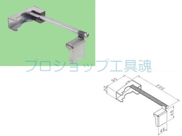 画像1: NSP縦バタ受け 新【メーカー直送品】 (1)