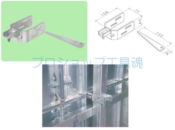 画像1: NSP縦バタ受セット【メーカー直送品】 (1)