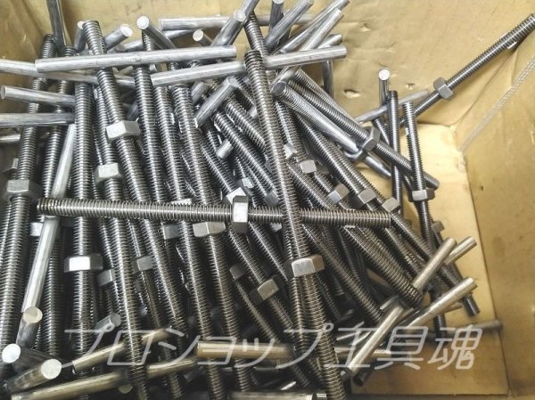 画像3: エヌ・エス・ピー 土間セパTバーボルト式 (3)