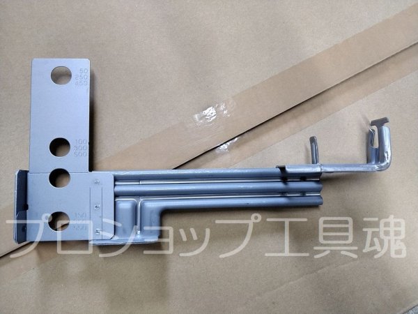 画像1: NSP50ベタ中間セパ【メーカー直送品】 (1)