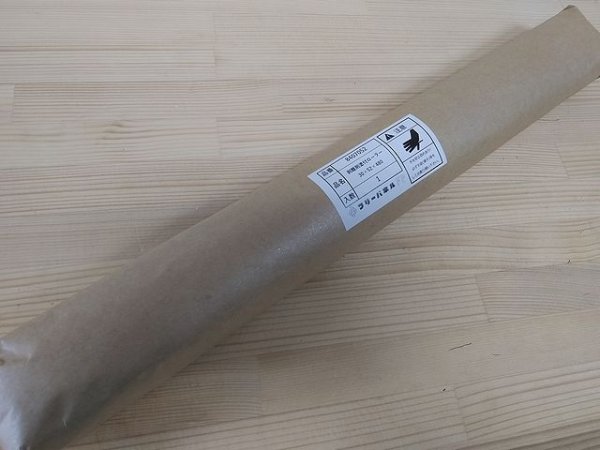 画像4: エヌ・エス・ピー 剥離剤塗布ローラー 30×52×480 (4)