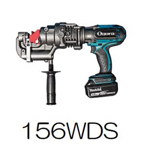 画像1: オグラ複動式充電式油圧パンチャー (1)