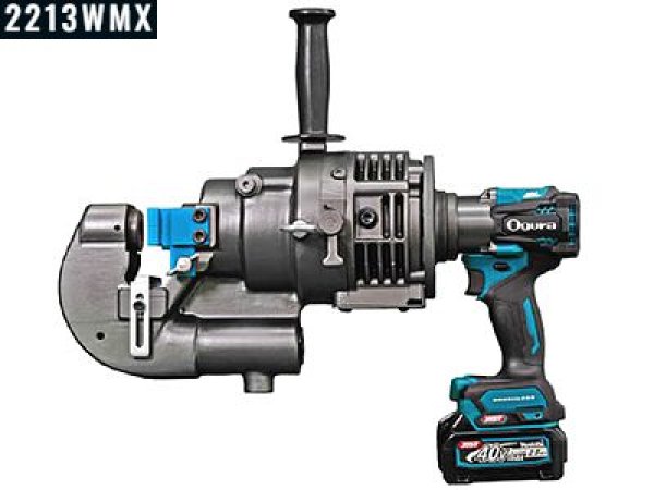 画像1: オグラ コードレス電動油圧パンチャー(セット) (1)