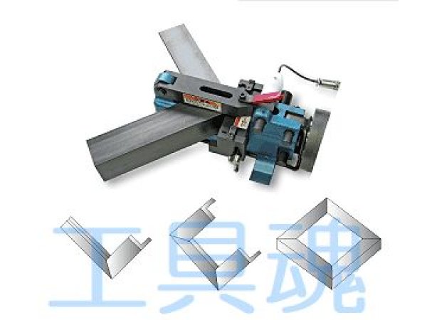 画像1: オグラMPT-650S用ベンダーユニット (1)