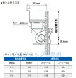 画像3: オグラコードレス差し筋ベンダー (3)