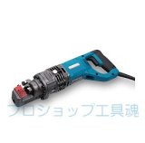 バーカッター - プロショップ工具魂 バーカッター - プロショップ工具魂