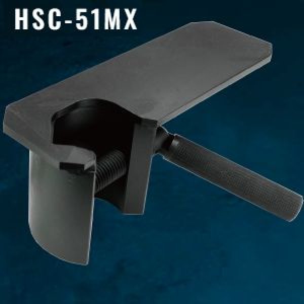 画像1: オグラHSC-51MX用直角切りアダプター (1)