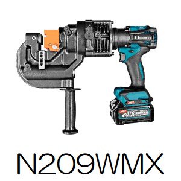 画像1: オグラコードレスパンチャー複動式 40V max (2.5Ah)バッテリ＋高速充電器セット (1)