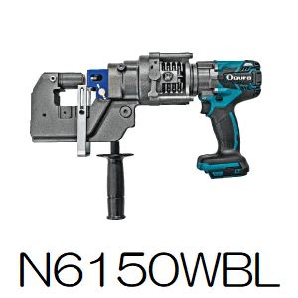 画像1: オグラコードレスパンチャー (1)